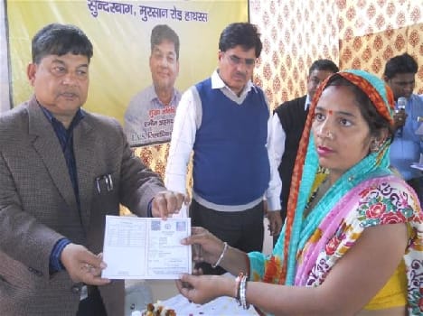 2.38 lakh people get cheap grain